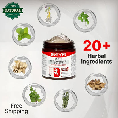 Instant Pain Relief Soothing Massage Gel [Buy 1 Get 1 Free!!].